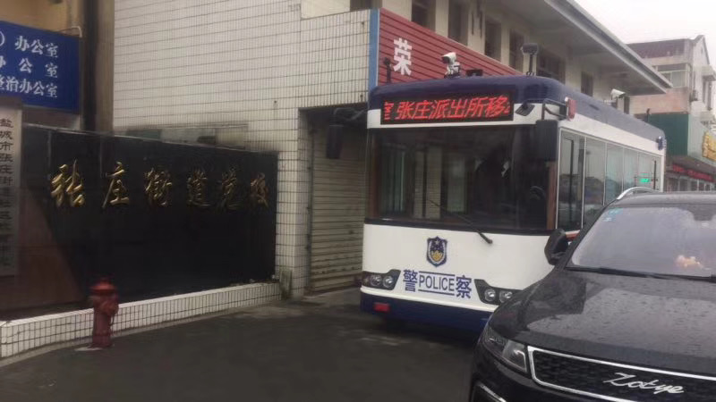 �}���Џ��f�ֵ��ɳ����ƄӾ����ҽ����F(xi��n)��